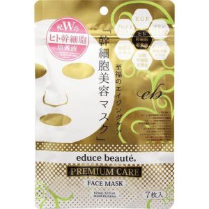 日本eb educe beauté® 幹細胞高級護理美容面膜 - 7片