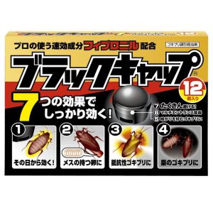 日本 [Earth製藥安速] 蟑螂屋滅蟑螂藥除蟲小黑帽 - 1盒12個