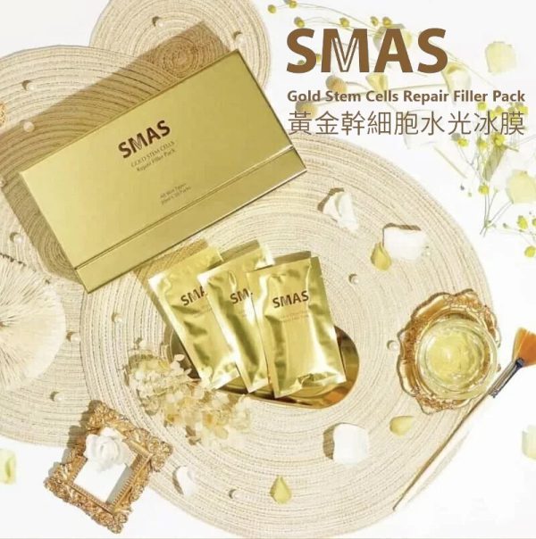 法國 [SMAS] 黃金幹細胞滲透水光冰膜 Gold Stem Cells Repair Filler Pack 20ml