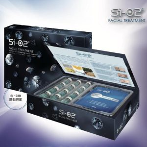 日本 Si-O2 鑽石亮肌精華療程 Diamond Skin Brightening Special Treatment