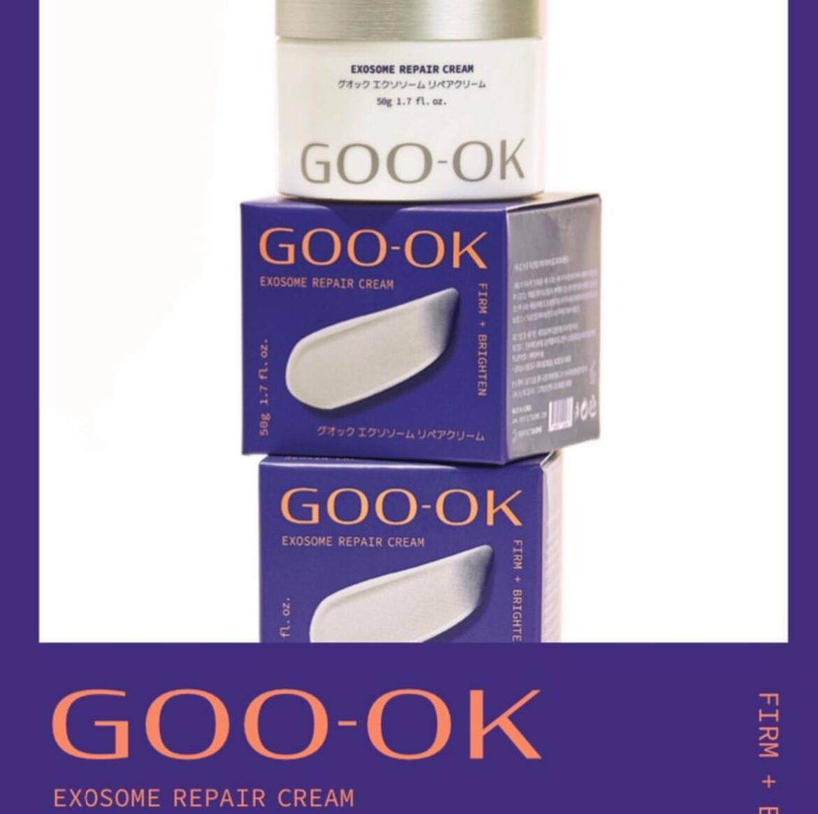 韓國 [GOO-OK] 外泌體修護面霜 - KISEKI