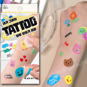 韓國 [조선문방구] DIY TATTOO MAKING SET 紋身貼紙套裝