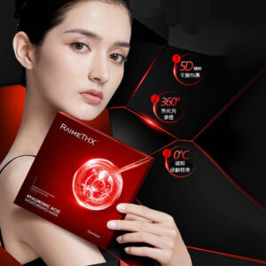 韓國 [RaimeTHX] 全新水光繃帶玻尿酸紅膜補水面膜