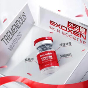 [agafar] EXOXEN SKIN BOOSTER 外泌體